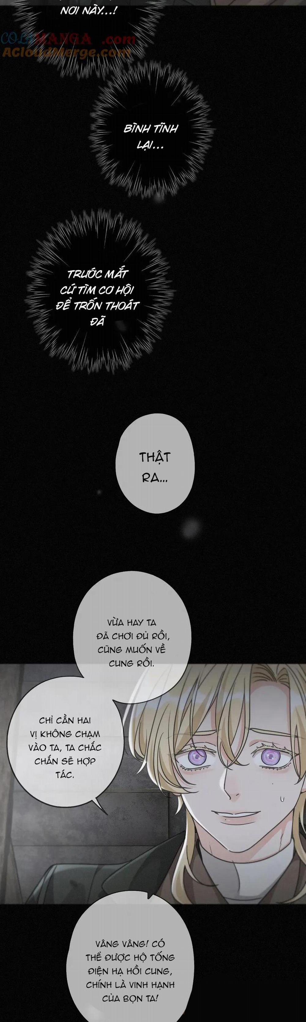 Khốn Thú Chi Nhiễm 31 trang 11