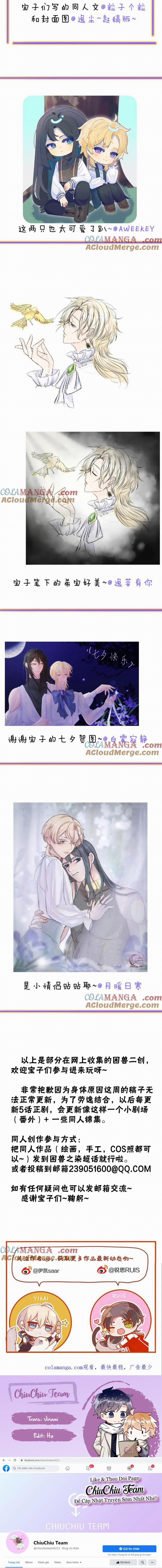 Khốn Thú Chi Nhiễm 32.2 trang 1