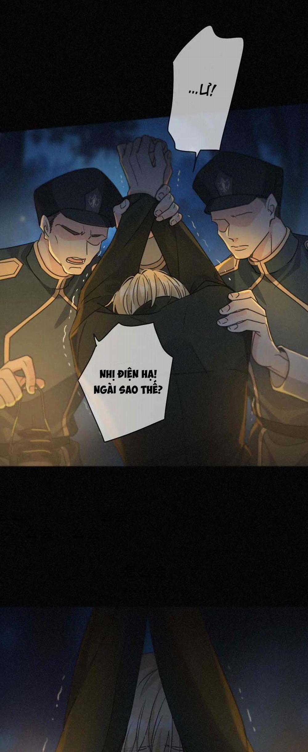 Khốn Thú Chi Nhiễm 32 trang 28