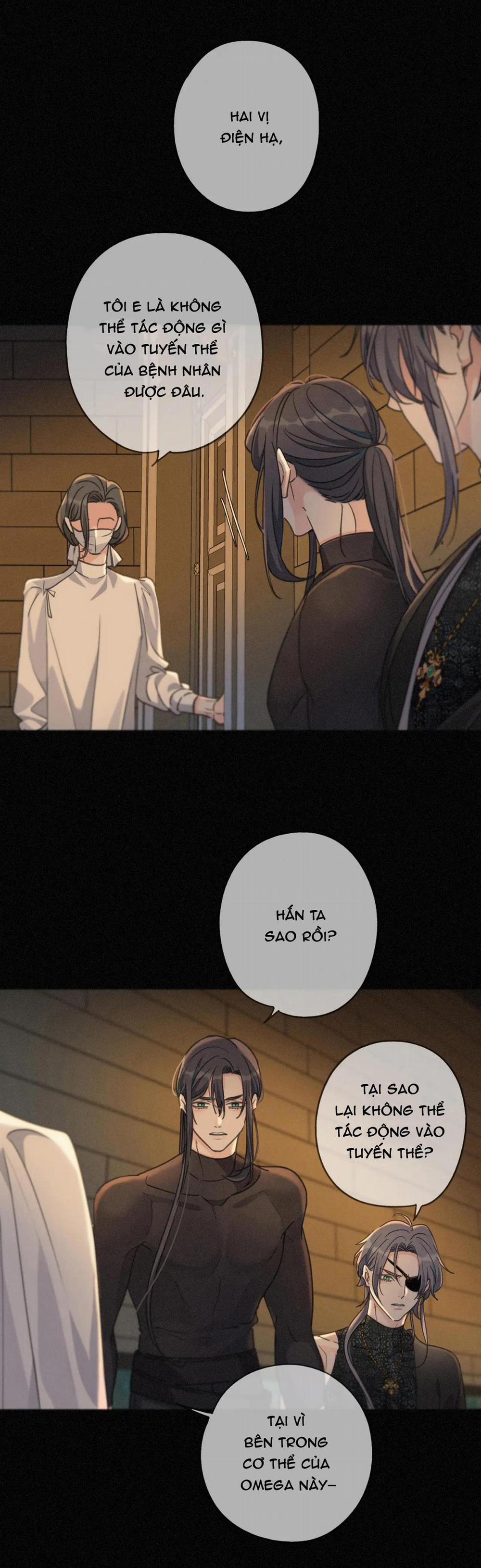 Khốn Thú Chi Nhiễm 33 trang 17