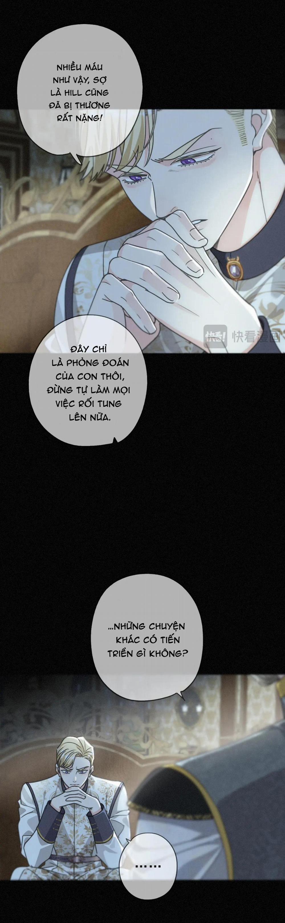 Khốn Thú Chi Nhiễm 33 trang 2