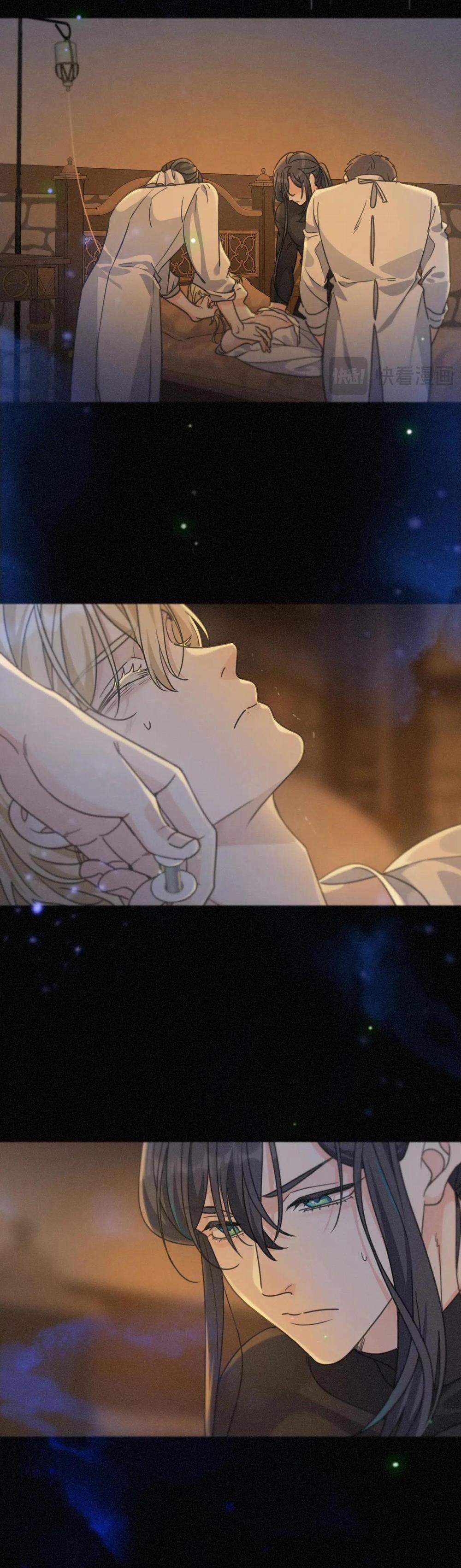 Khốn Thú Chi Nhiễm 34 trang 11