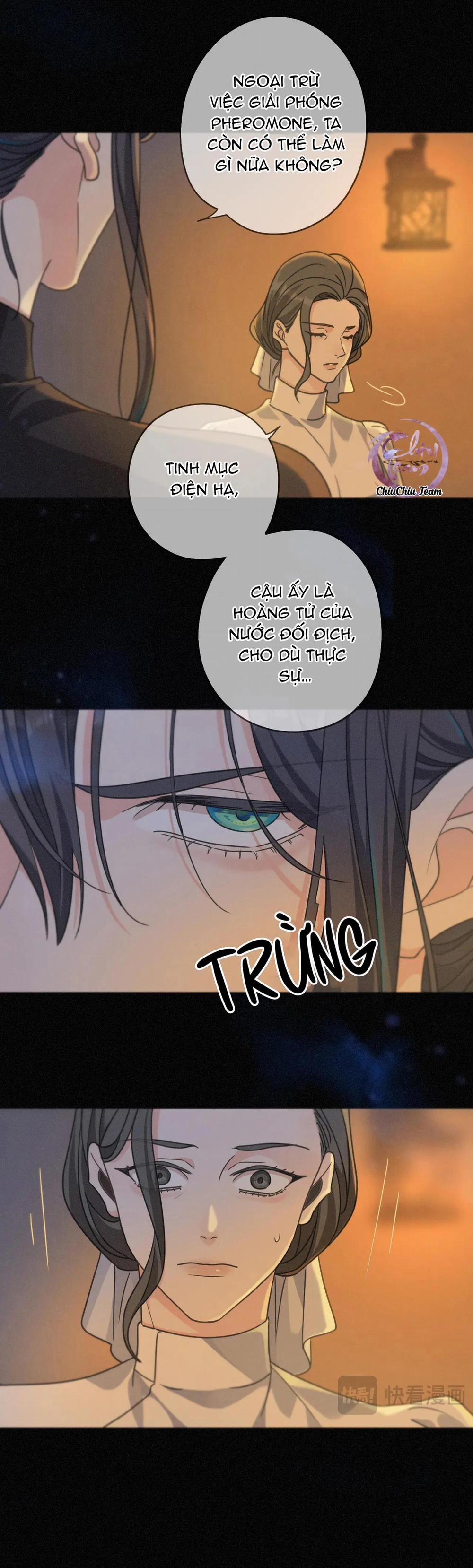 Khốn Thú Chi Nhiễm 34 trang 15