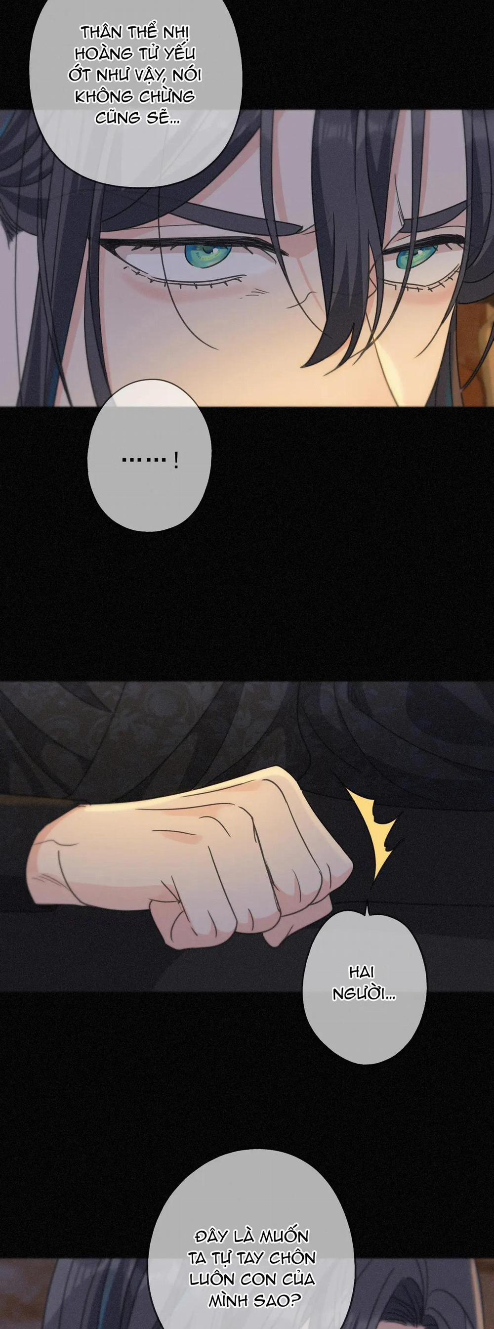 Khốn Thú Chi Nhiễm 34 trang 31