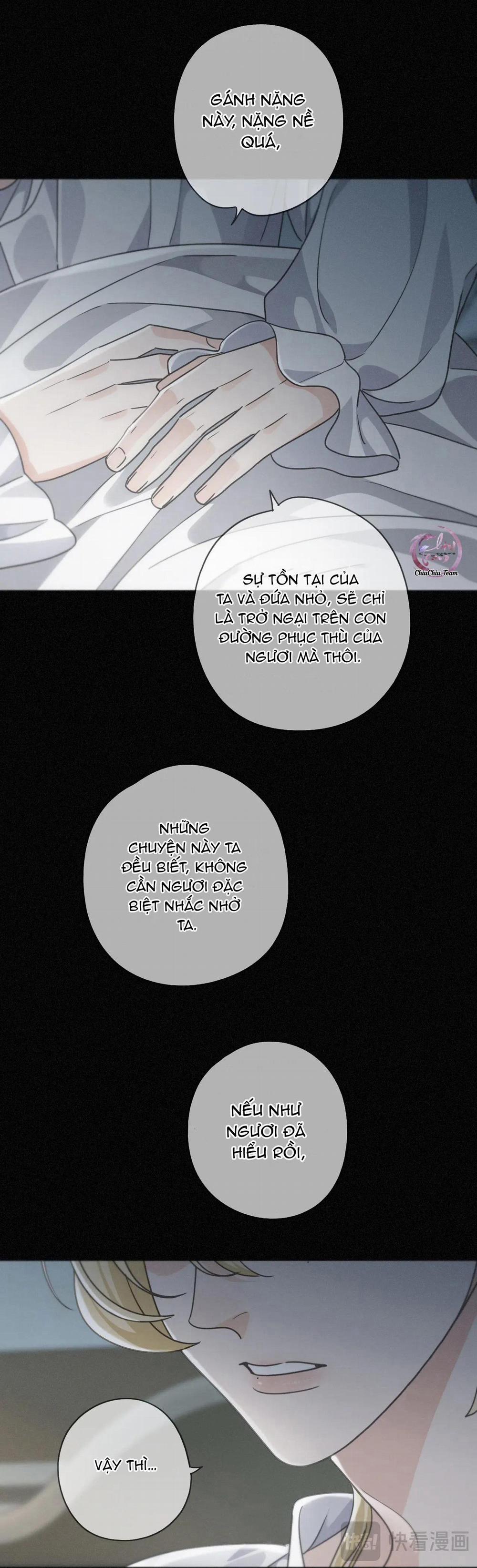 Khốn Thú Chi Nhiễm 34 trang 5