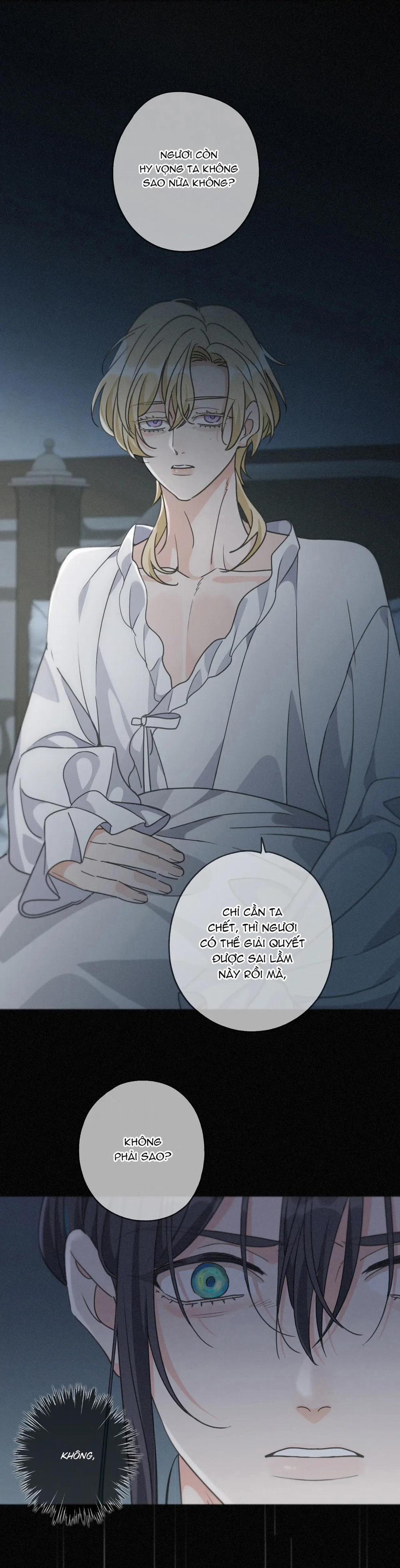 Khốn Thú Chi Nhiễm 34 trang 6