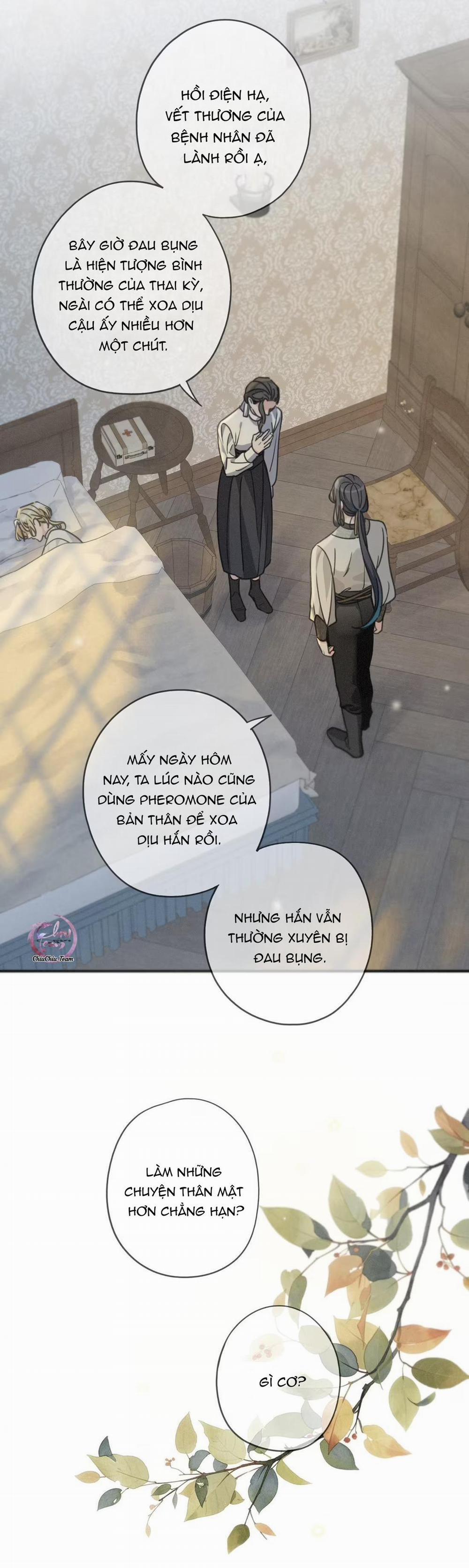 Khốn Thú Chi Nhiễm 35 trang 12