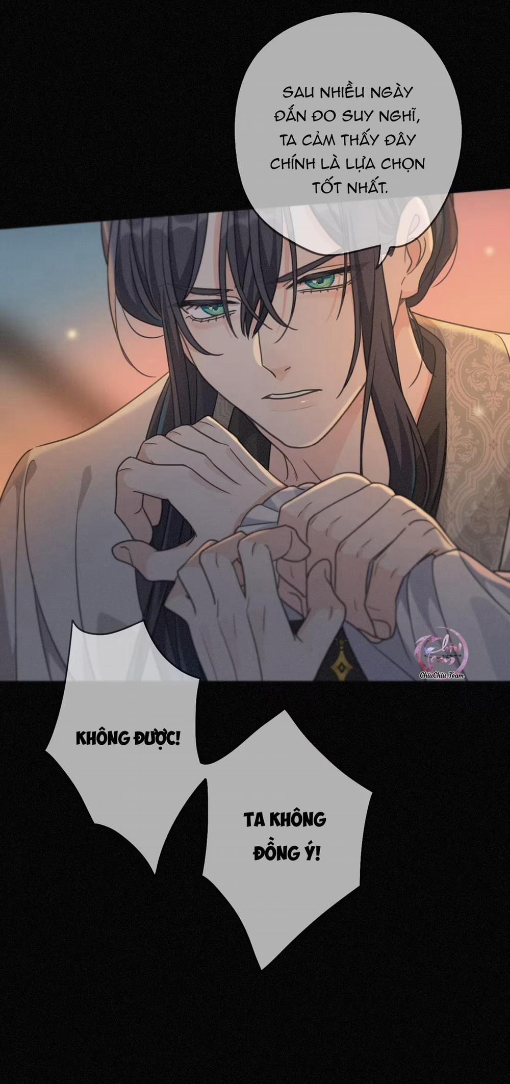 Khốn Thú Chi Nhiễm 35 trang 26