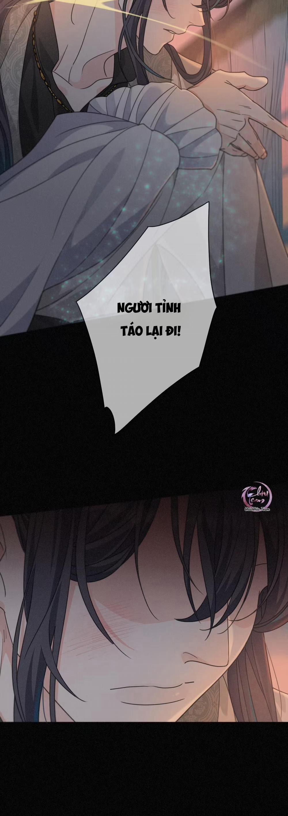 Khốn Thú Chi Nhiễm 35 trang 30