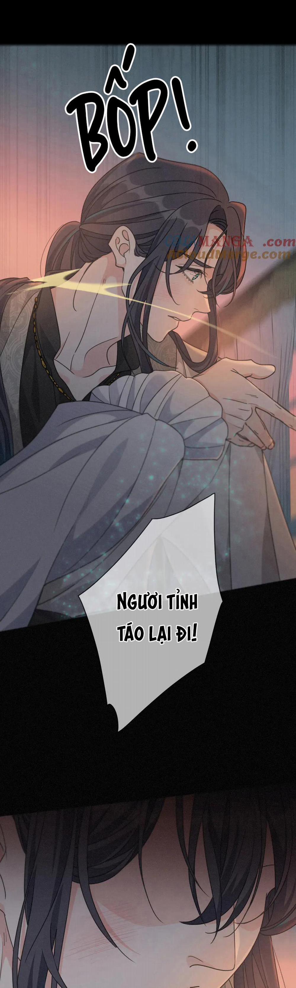 Khốn Thú Chi Nhiễm 36 trang 0