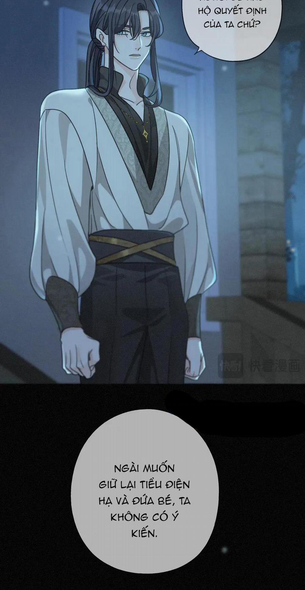 Khốn Thú Chi Nhiễm 36 trang 17