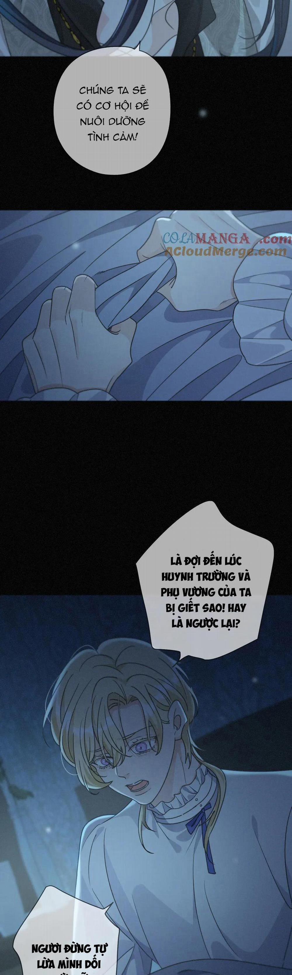 Khốn Thú Chi Nhiễm 36 trang 27