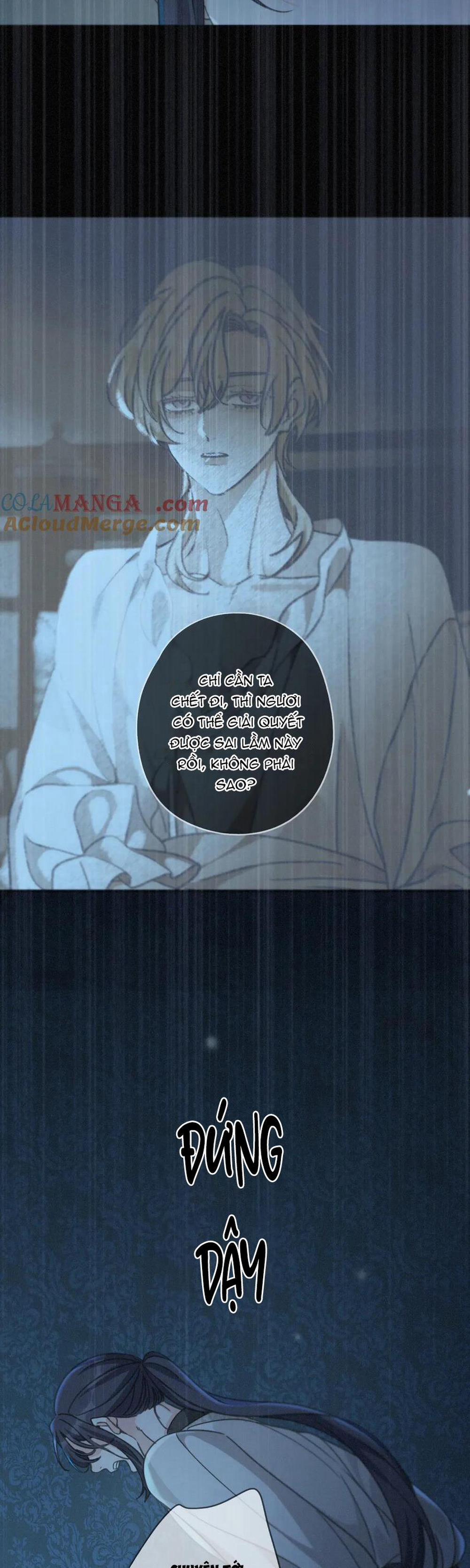 Khốn Thú Chi Nhiễm 36 trang 31