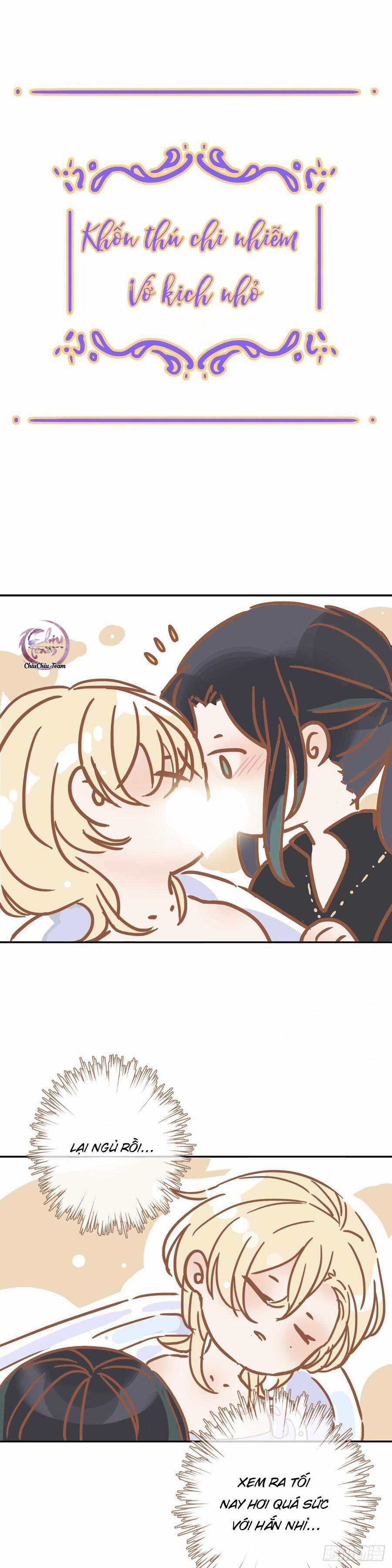 Khốn Thú Chi Nhiễm 37.1 trang 0