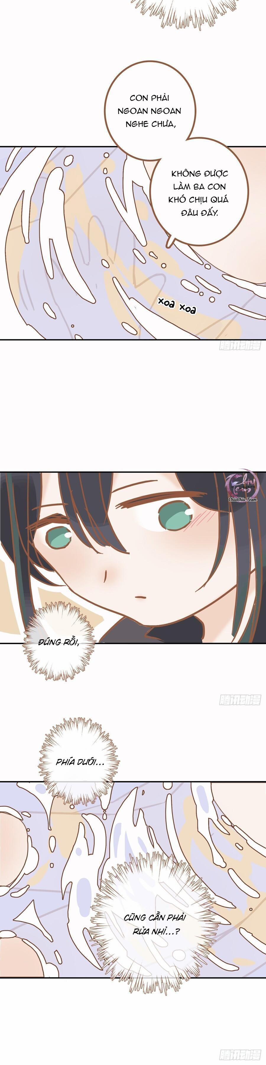 Khốn Thú Chi Nhiễm 37.1 trang 1