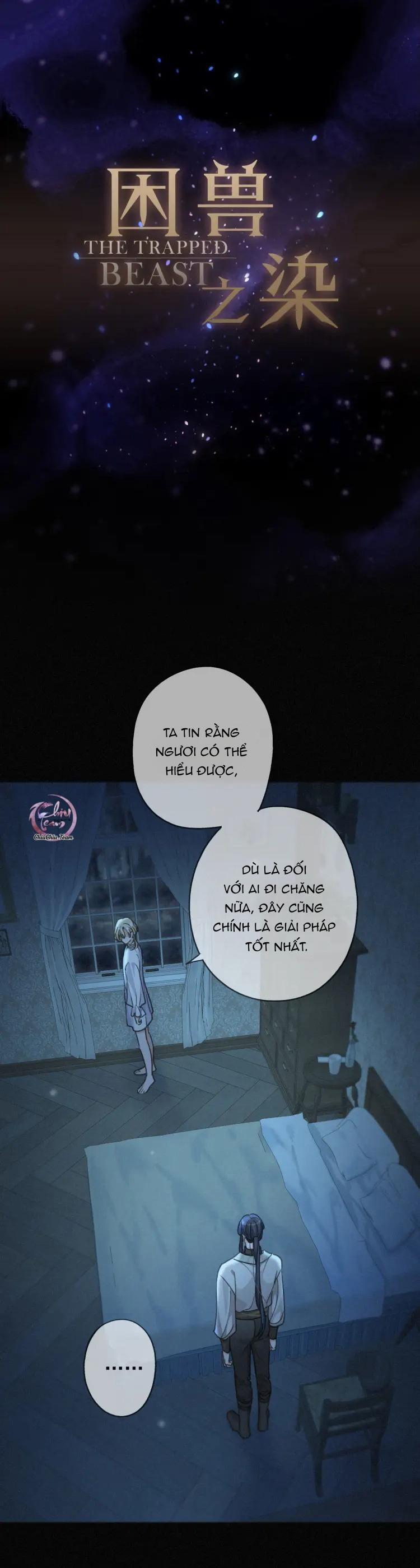 Khốn Thú Chi Nhiễm 37 trang 0