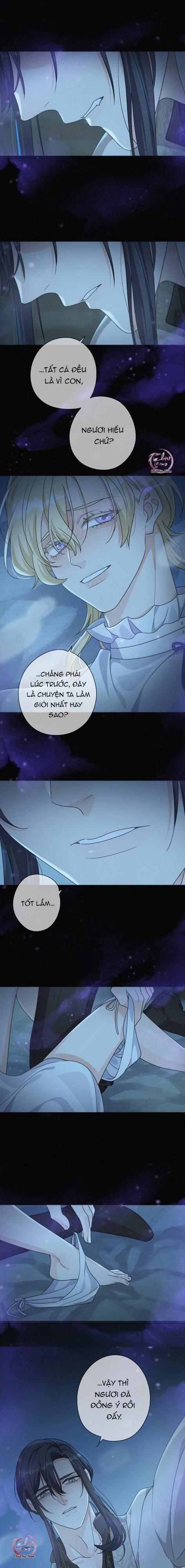 Khốn Thú Chi Nhiễm 37 trang 12