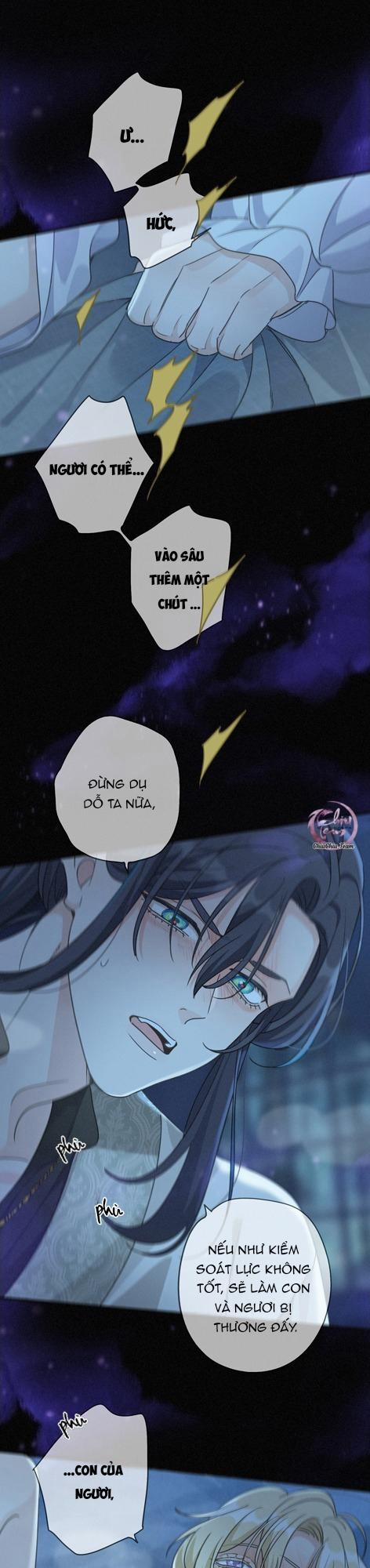 Khốn Thú Chi Nhiễm 37 trang 14