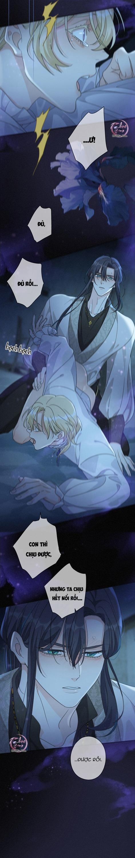 Khốn Thú Chi Nhiễm 37 trang 17