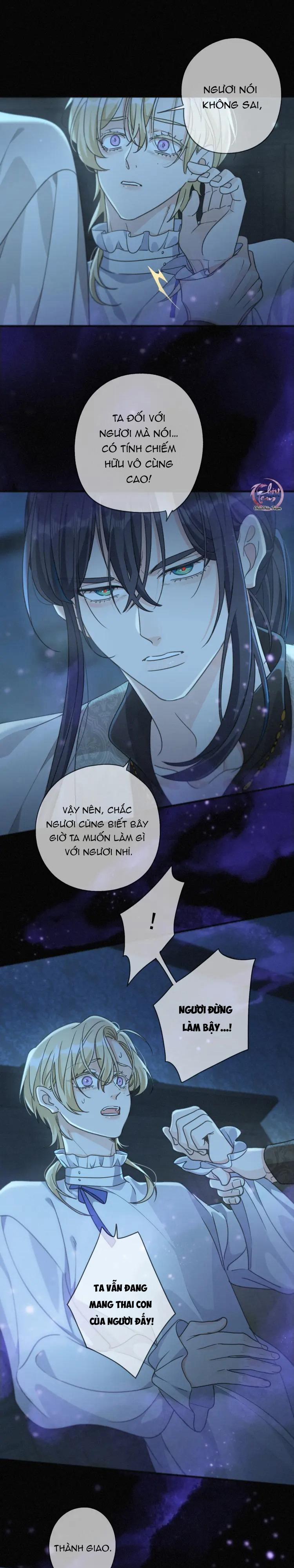 Khốn Thú Chi Nhiễm 37 trang 5