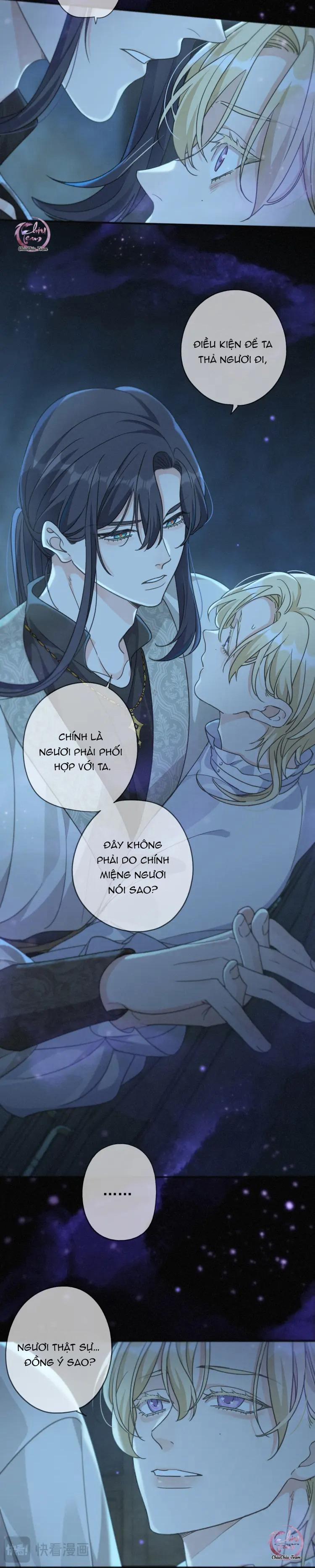 Khốn Thú Chi Nhiễm 37 trang 6