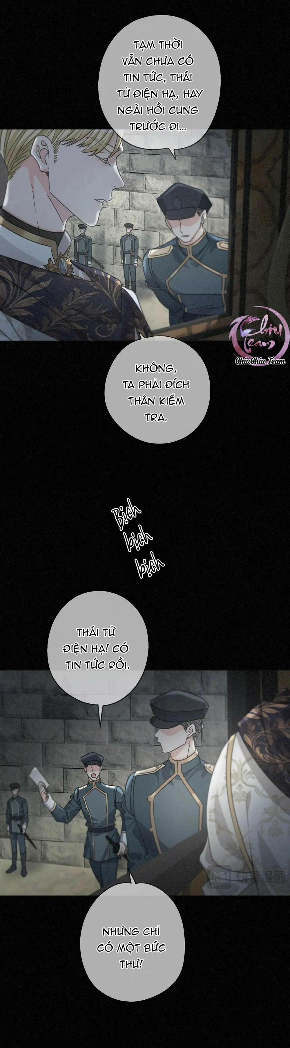 Khốn Thú Chi Nhiễm 39 trang 15