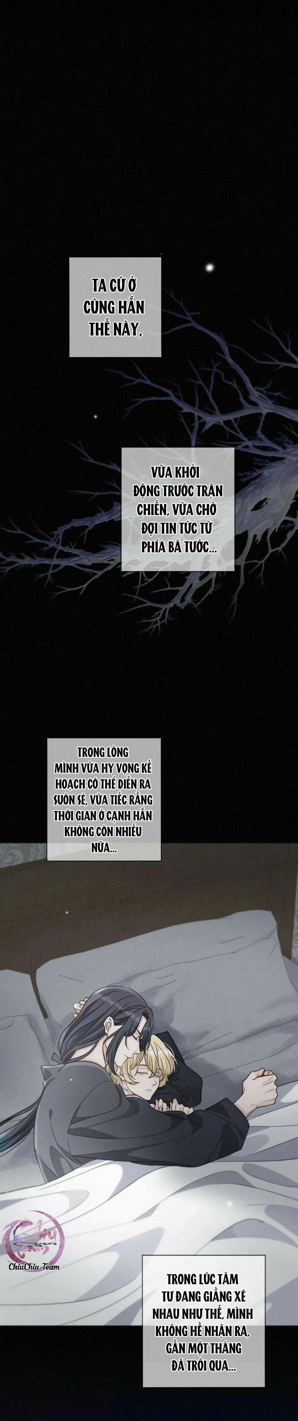 Khốn Thú Chi Nhiễm 39 trang 20