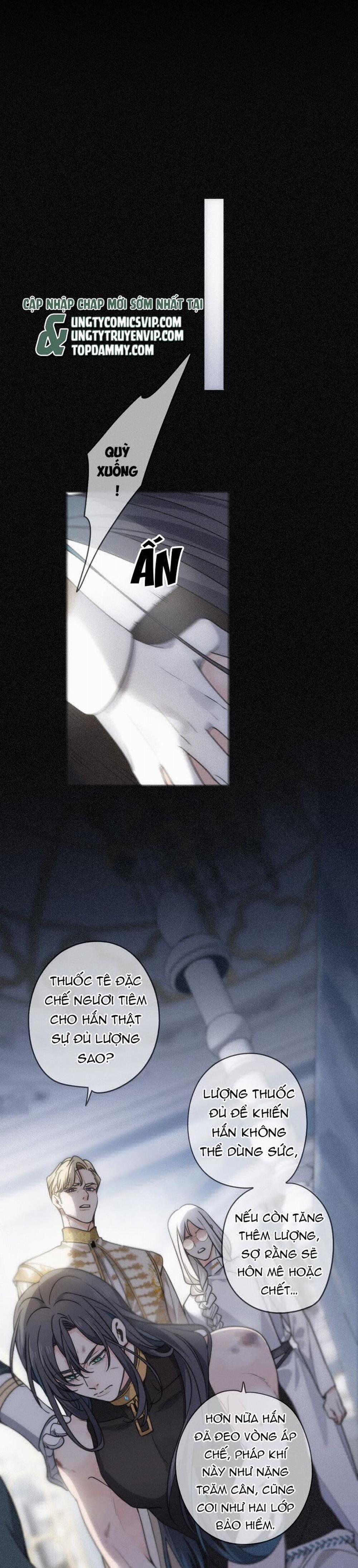 Khốn Thú Chi Nhiễm 4 trang 11