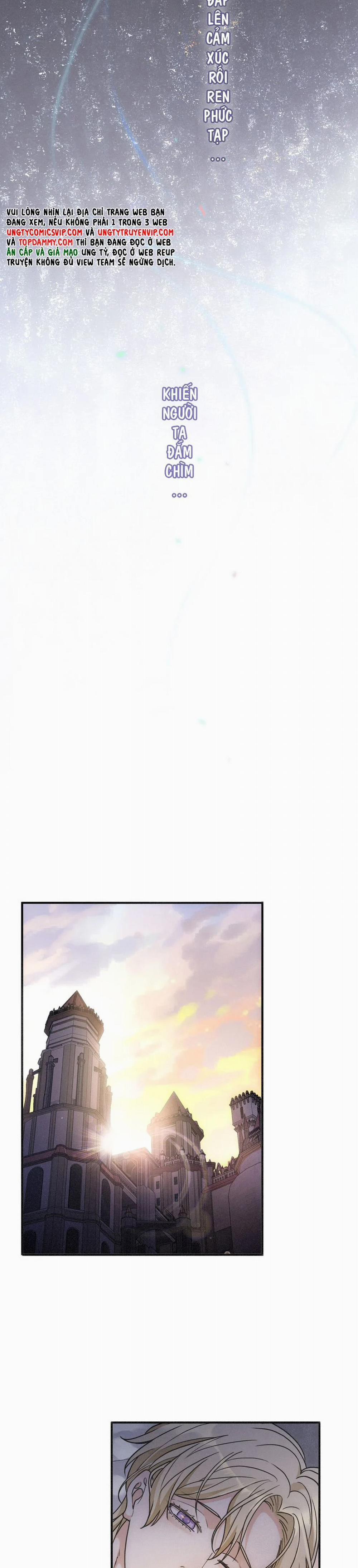 Khốn Thú Chi Nhiễm 4 trang 16