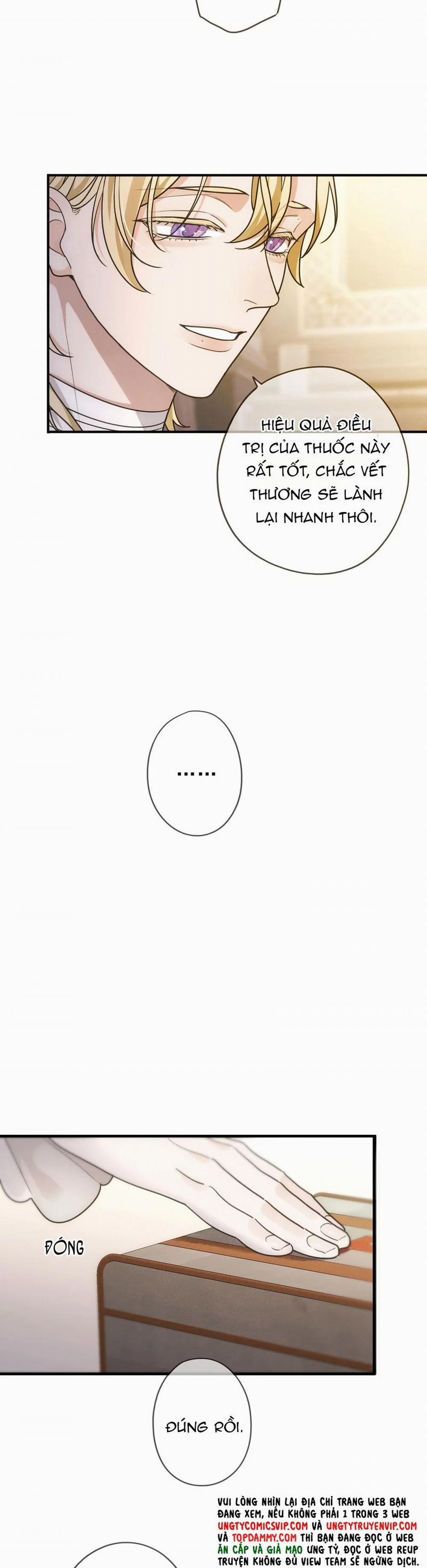 Khốn Thú Chi Nhiễm 4 trang 25