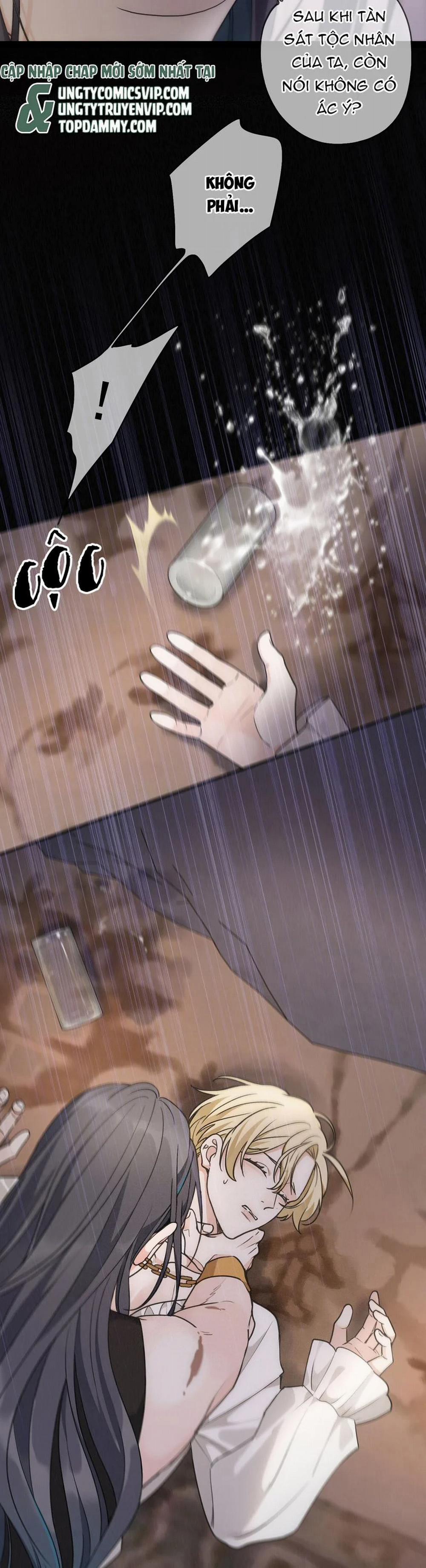 Khốn Thú Chi Nhiễm 4 trang 28