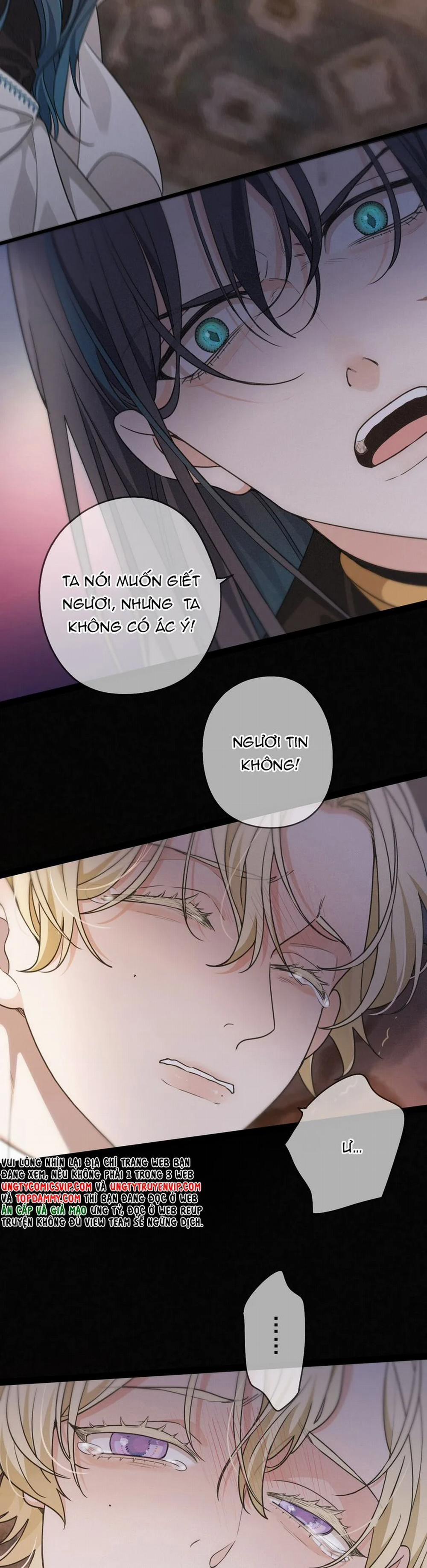 Khốn Thú Chi Nhiễm 4 trang 29