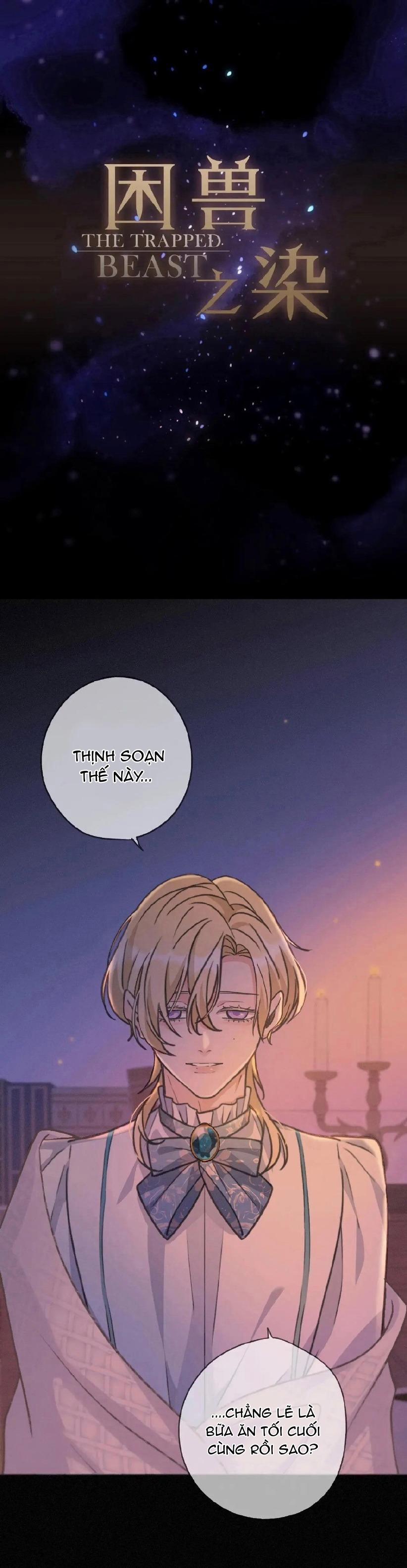 Khốn Thú Chi Nhiễm 40 trang 0