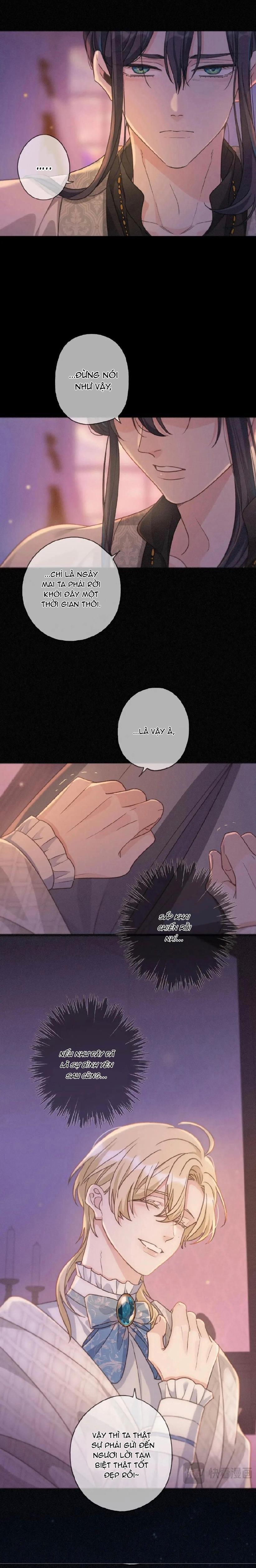 Khốn Thú Chi Nhiễm 40 trang 1