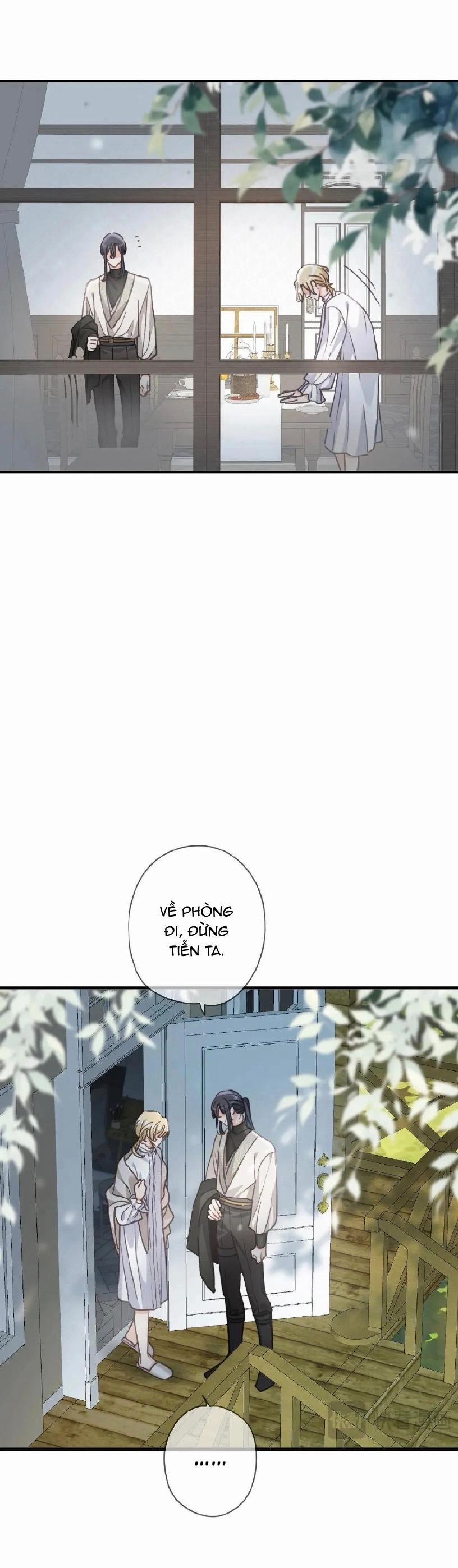 Khốn Thú Chi Nhiễm 40 trang 17