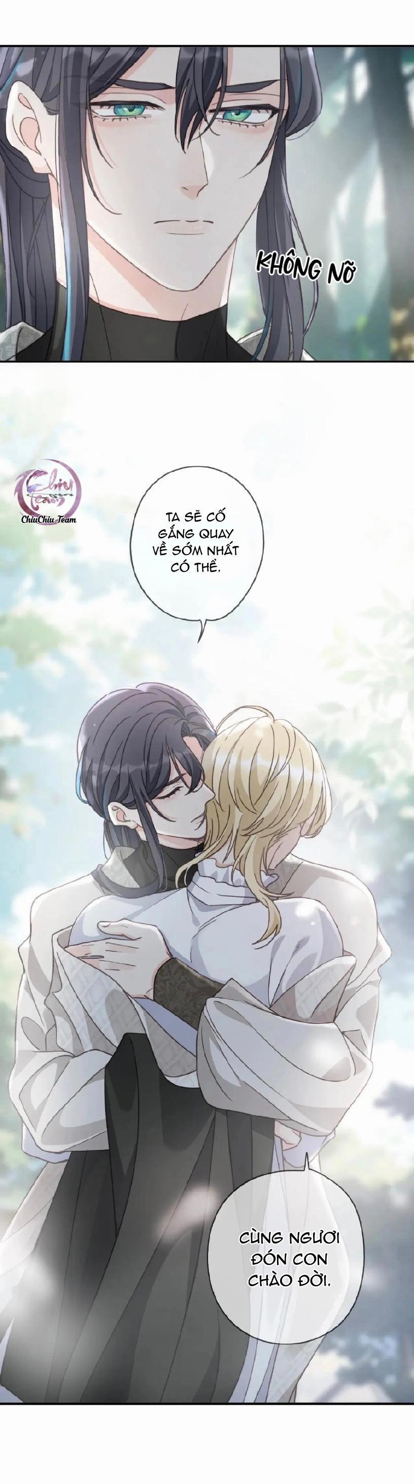 Khốn Thú Chi Nhiễm 40 trang 18