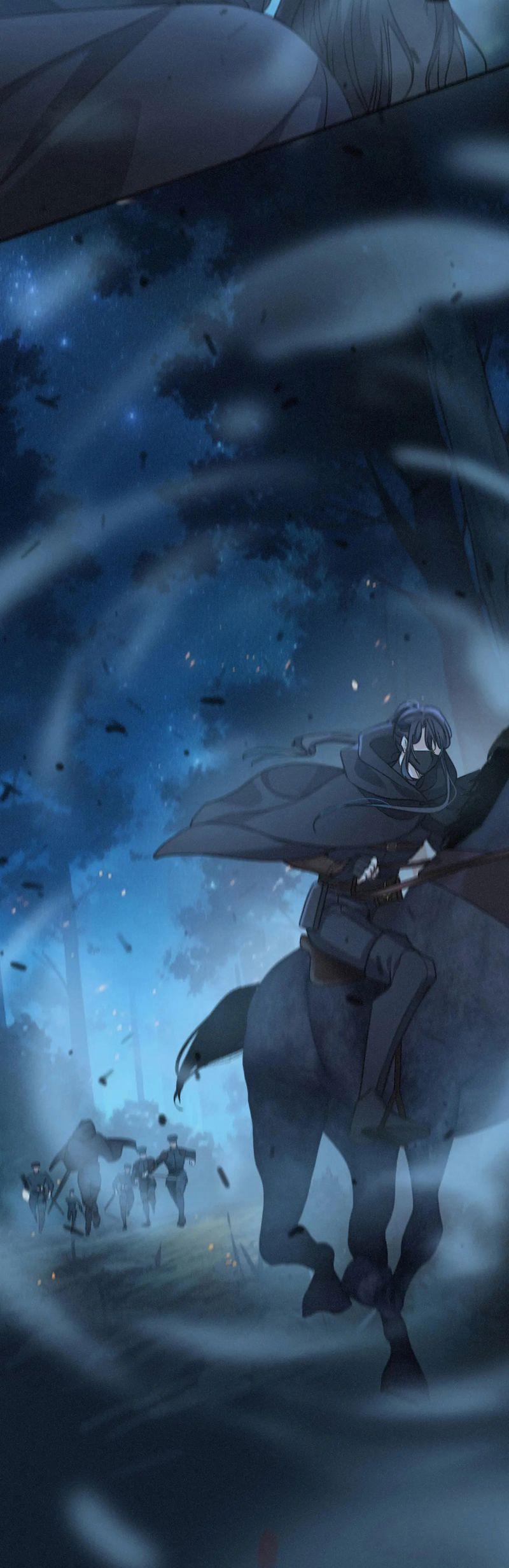 Khốn Thú Chi Nhiễm 41 trang 31