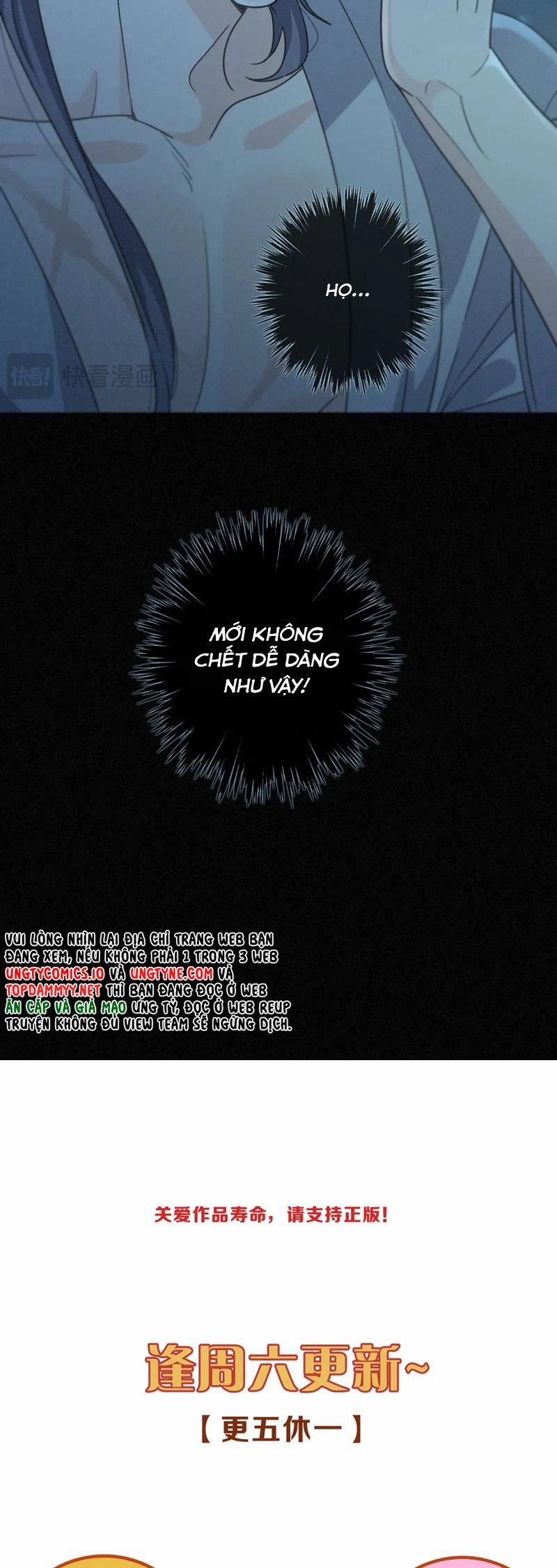 Khốn Thú Chi Nhiễm 41 trang 39