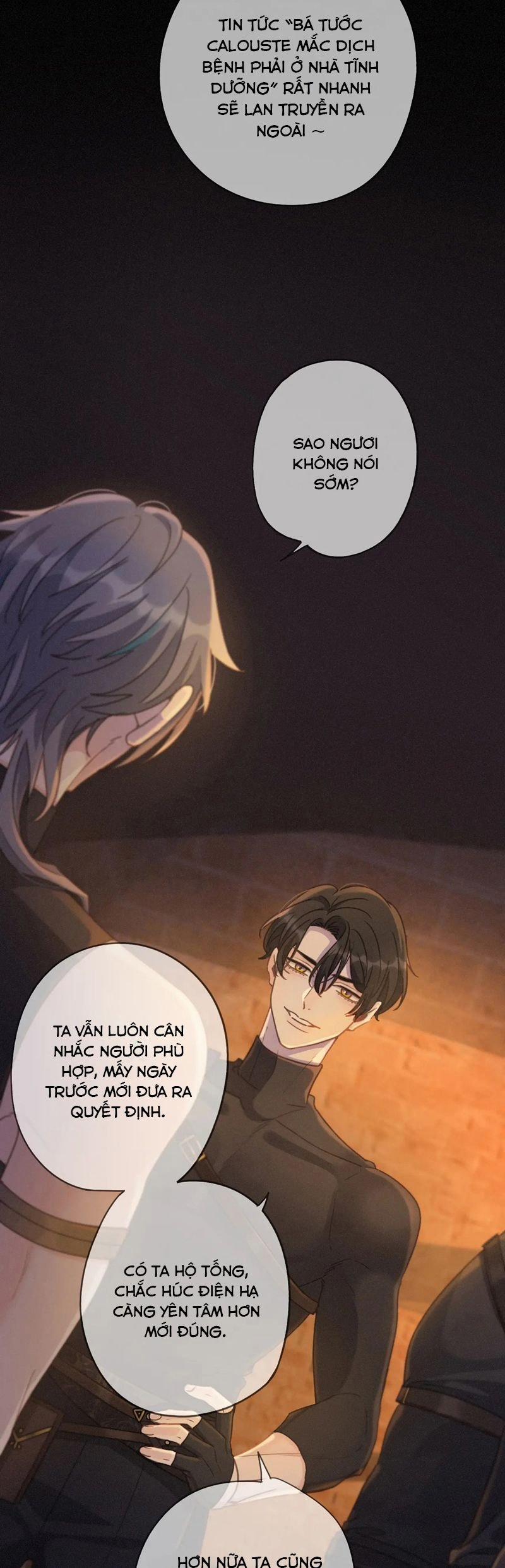 Khốn Thú Chi Nhiễm 41 trang 4