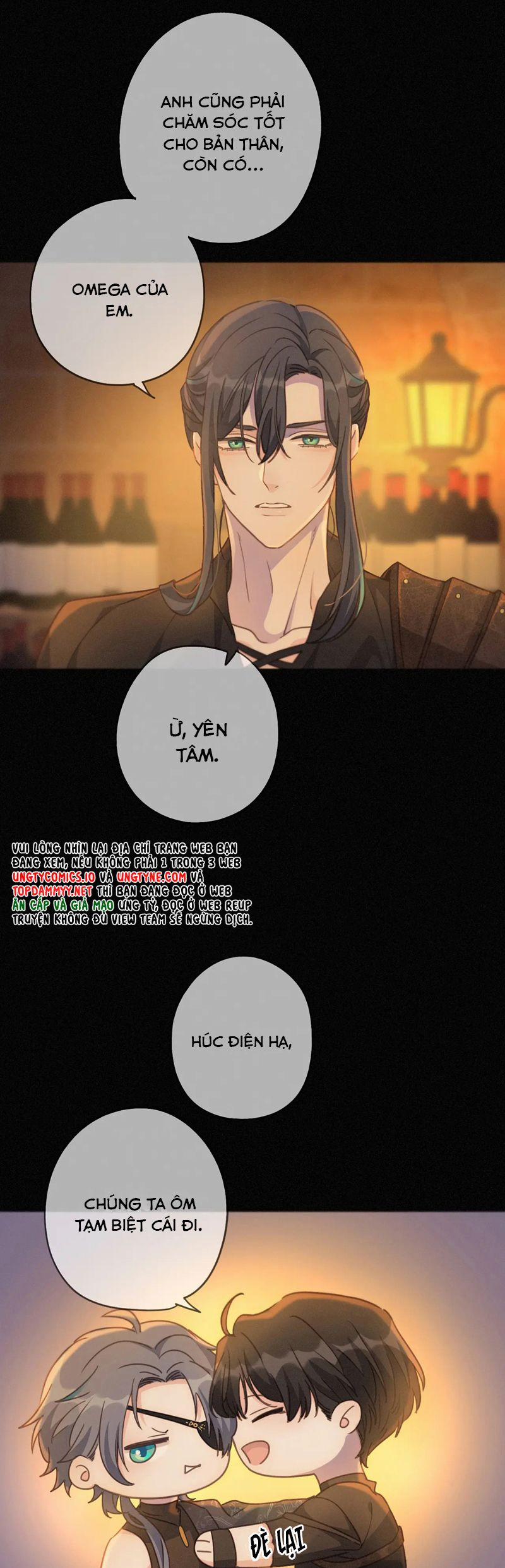 Khốn Thú Chi Nhiễm 41 trang 7