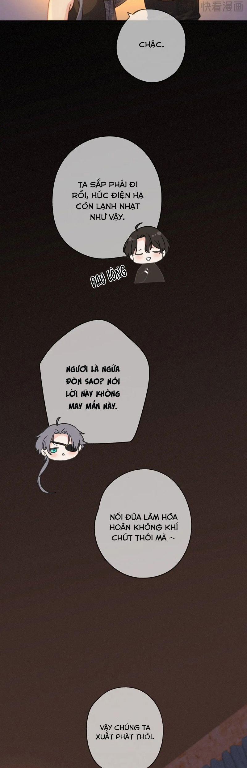 Khốn Thú Chi Nhiễm 41 trang 8