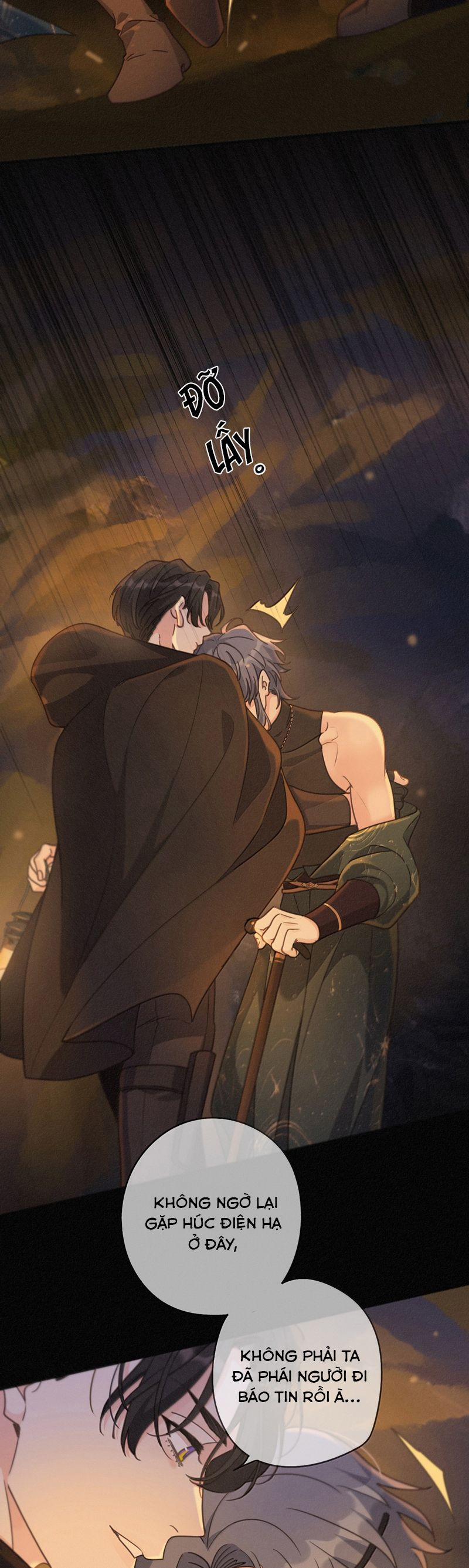 Khốn Thú Chi Nhiễm 42 trang 16