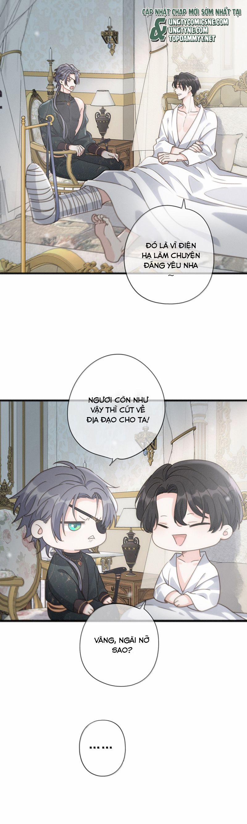 Khốn Thú Chi Nhiễm 42 trang 22