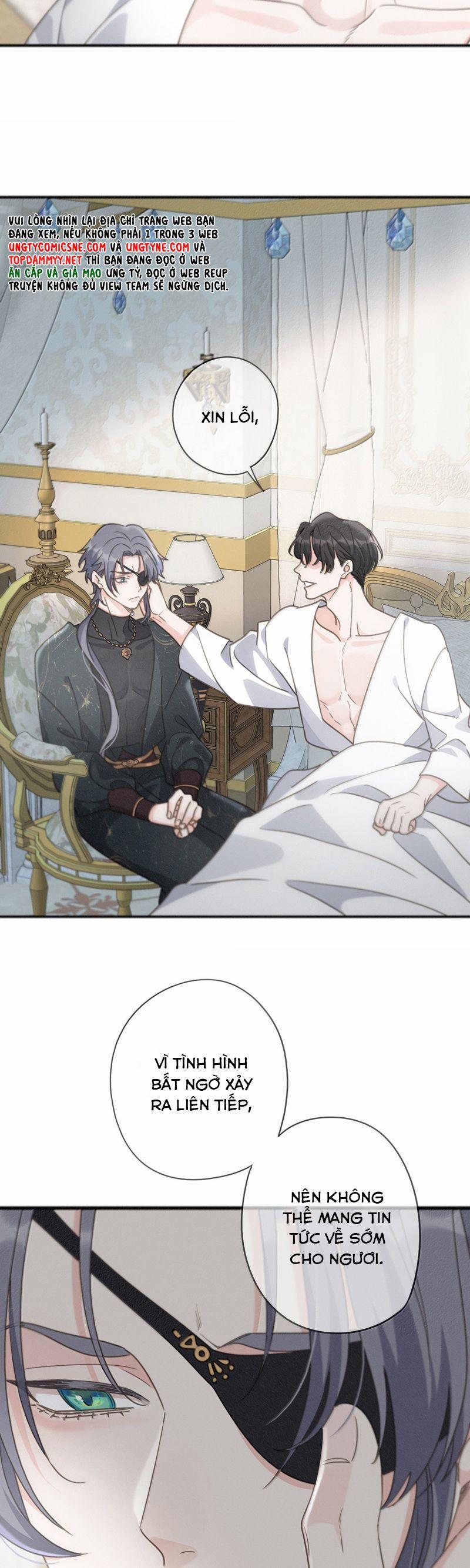 Khốn Thú Chi Nhiễm 42 trang 25