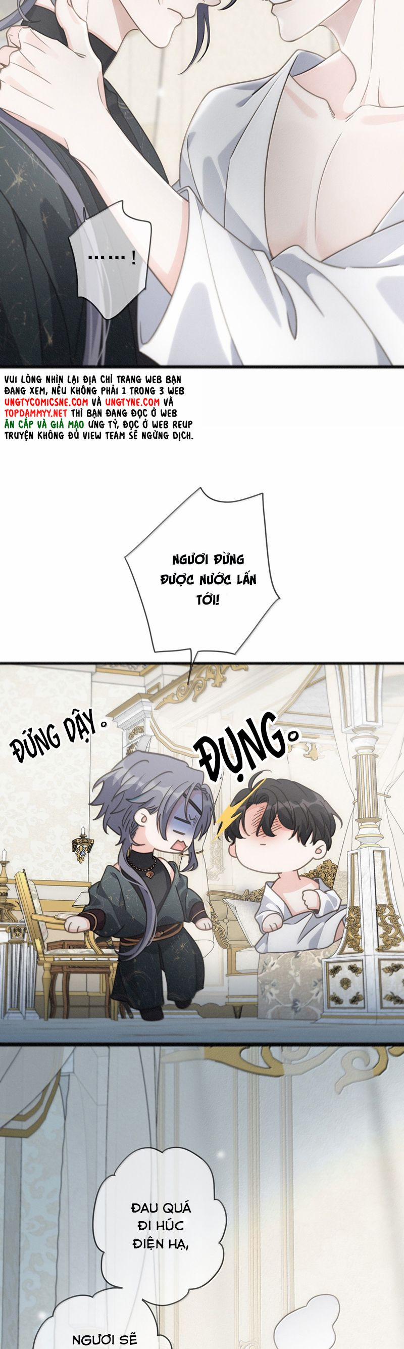 Khốn Thú Chi Nhiễm 42 trang 28