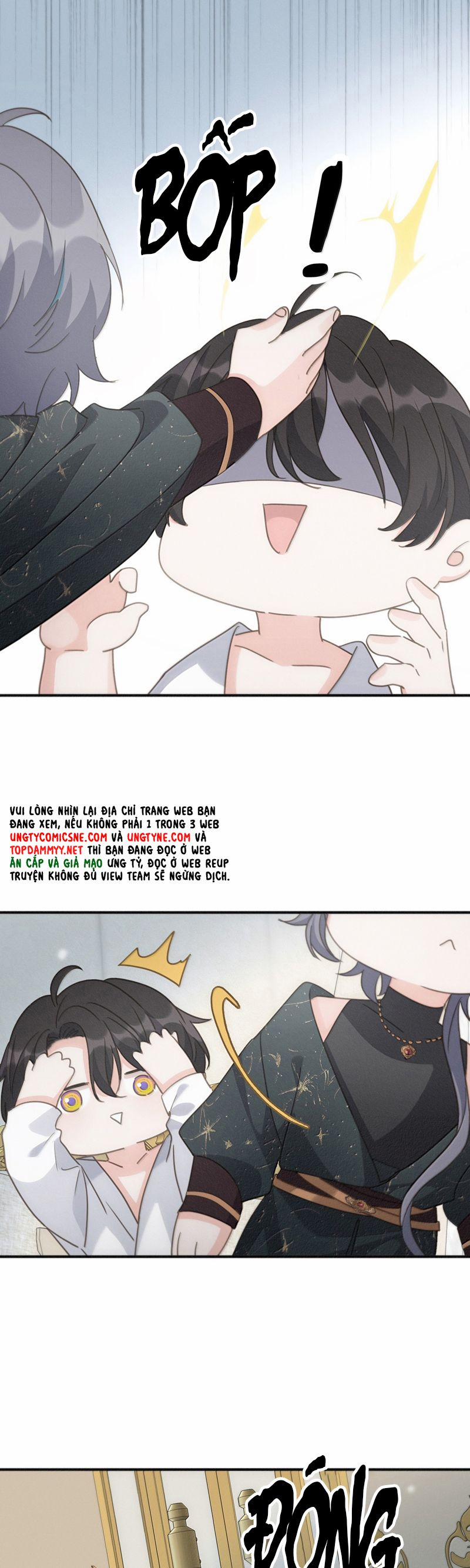 Khốn Thú Chi Nhiễm 42 trang 31