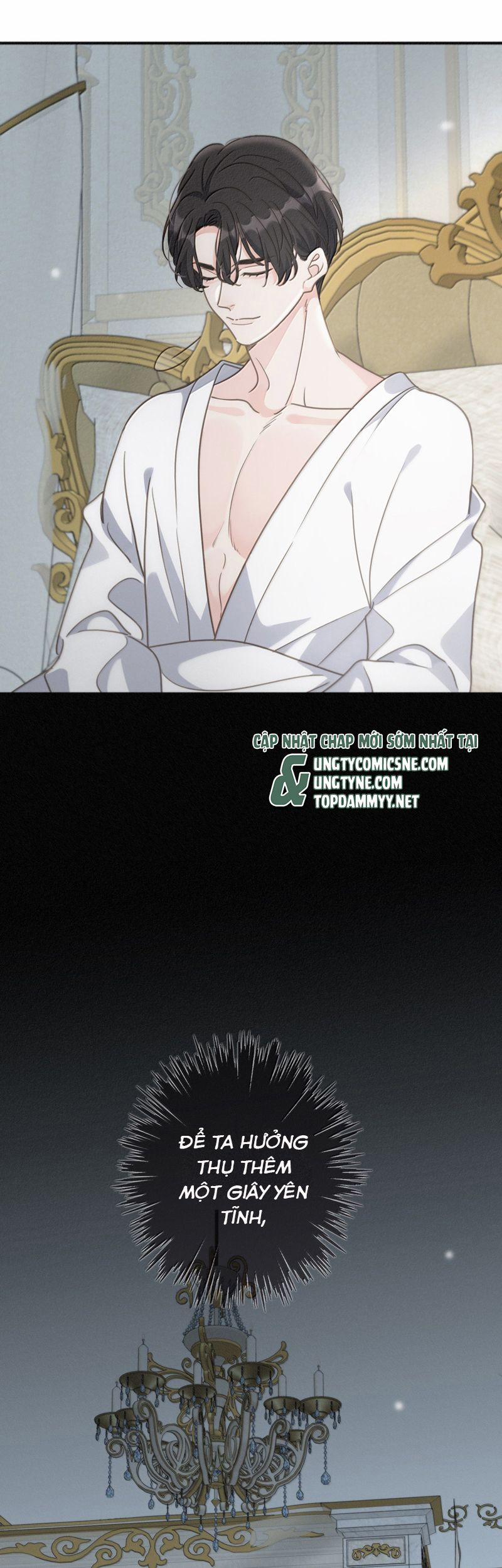 Khốn Thú Chi Nhiễm 42 trang 33