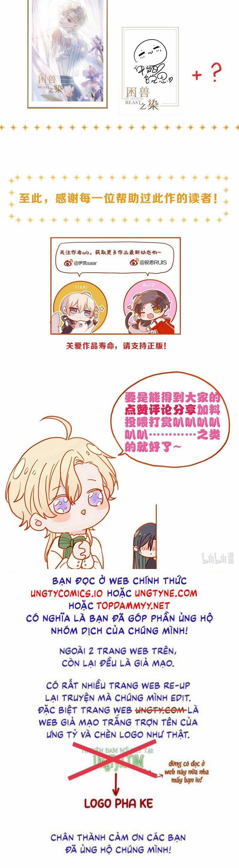 Khốn Thú Chi Nhiễm 42 trang 36