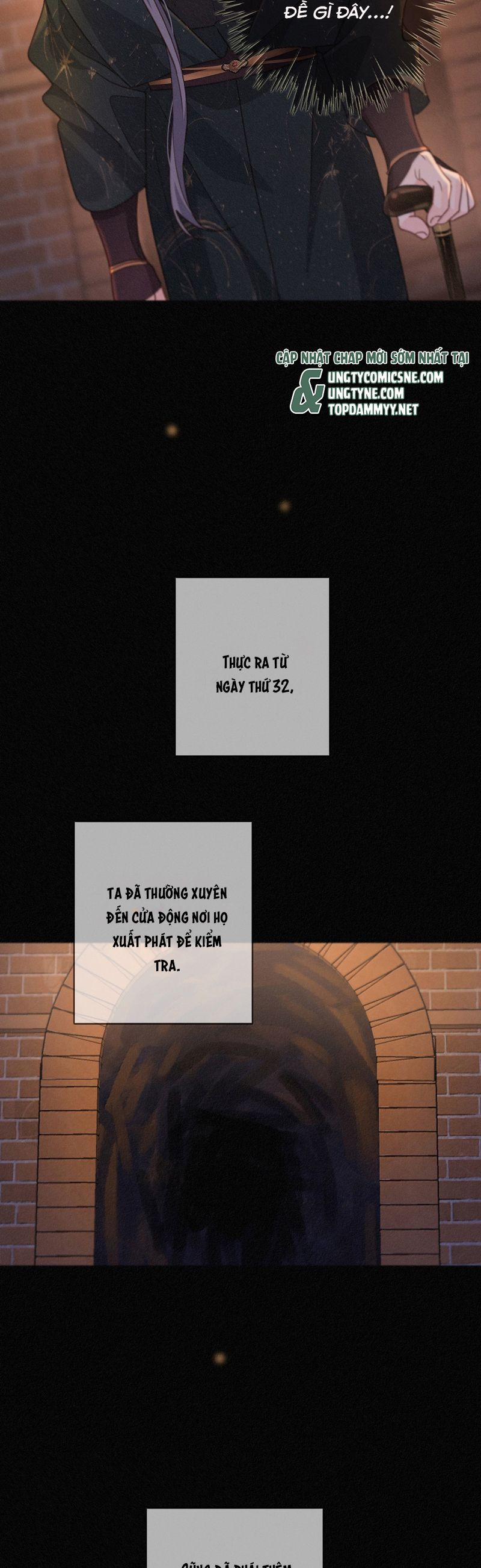 Khốn Thú Chi Nhiễm 42 trang 5