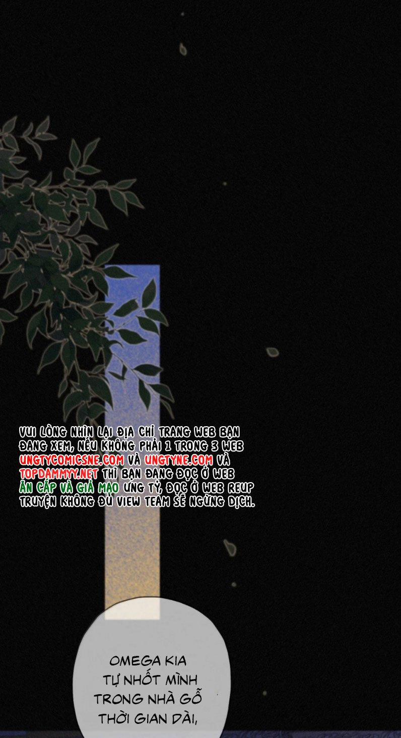 Khốn Thú Chi Nhiễm 43 trang 14